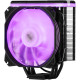 Кулер 2E GAMING Air Cool AC120D4TC-ARGB