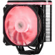 Кулер 2E GAMING Air Cool AC120D4TC-ARGB