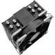 Кулер для процесора ID-Cooling SE-214-XT Basic