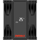 Кулер Enermax ETS-T41 Digital Edition (ETS-T41D)