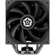 Кулер Enermax ETS-T41 Digital Edition (ETS-T41D)