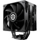 Кулер Enermax ETS-T41 Digital Edition (ETS-T41D)