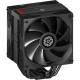 Кулер Enermax ETS-T41 Digital Edition (ETS-T41D)