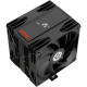 Кулер Enermax ETS-T41 Digital Edition (ETS-T41D)