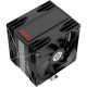 Кулер Enermax ETS-T41 Silent Edition (ETS-T41)