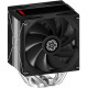 Кулер Enermax ETS-T41 Silent Edition (ETS-T41)