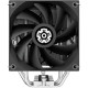 Кулер Enermax ETS-T41 Silent Edition (ETS-T41)