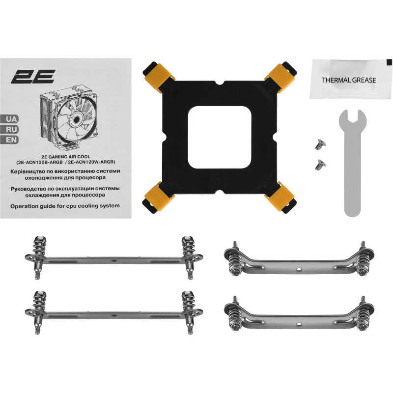 Kuler 2e Gaming Air Cool ACN120W ARGB (2E-ACN120W-ARGB)