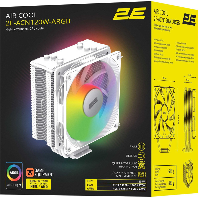 Kuler 2e Gaming Air Cool ACN120W ARGB (2E-ACN120W-ARGB)