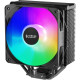 Кулер PCCooler PALADIN EX400S (R3-K410WBKSYX-GL)