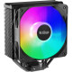 Кулер PCCooler PALADIN EX400S (R3-K410WBKSYX-GL)