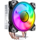 Кулер Gamemax Ice Blade Argb