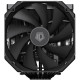 Kuler ID-Cooling Frozen A720 Black