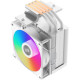 Кулер PcCooler R400 ARGB WH