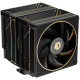 Кулер ID-Cooling Frozn A620 GDL