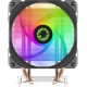 Кулер Gamemax Ice Blade Frgb