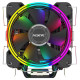 Кулер Alseye H120D-4.0 (Black) (AS.01.02.0009)
