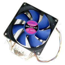 Кулер для процесора Atcom Aero X2 (14244)