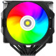 Кулер Alseye i600-B (AS.01.10.0006)