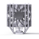 Кулер для процесораJonsbo PISA A4 White