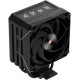 Кулер Alseye Q120S Plus (Black) (AS.01.11.0005)