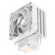 Кулер Alseye Q120S Plus (White) (AS.01.11.0006)