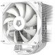 Кулер для процесора ID-Cooling SE-226-XT ARGB Snow