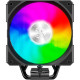 Кулер GAMEMAX Sigma 520 Digital BK