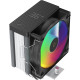 Кулер OCYPUS GAMMA A40 BK ARGB DIGITAL (GAMMA-A40-BK1NAWD00X-GL)