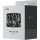 Кулер OCYPUS DELTA F12 3 IN 1 BK (DELTA-F12-BK3NM00X-GL) 