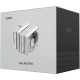 Кулер OCYPUS IOTA A62 WH (IOTA-A62-WH2NNWD00X-GL)