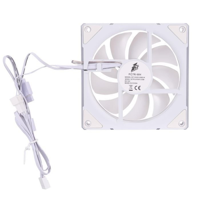 Кулер 1stPlayer FC7R-WH