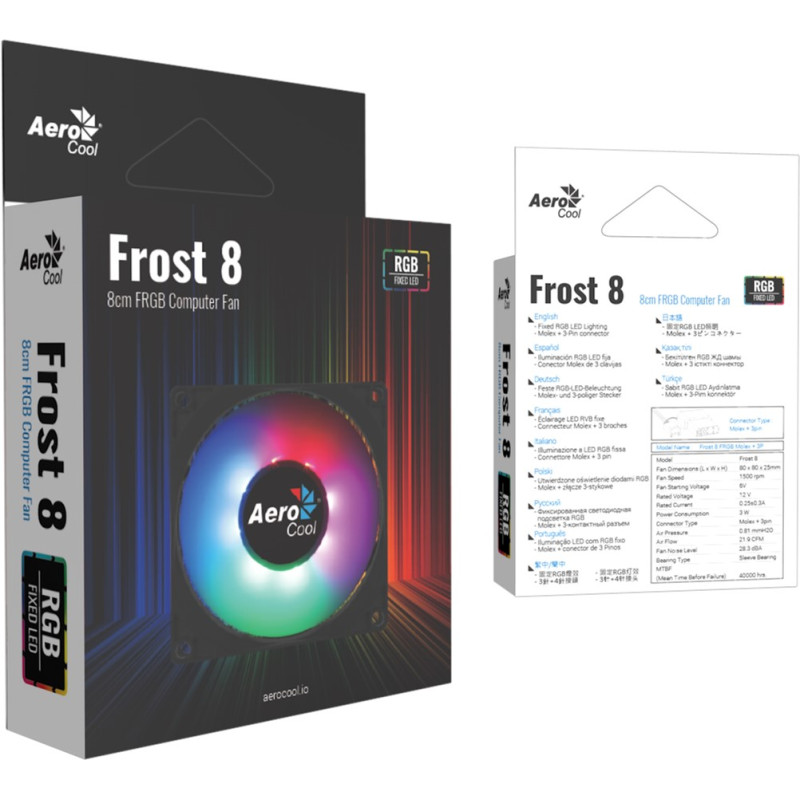 Кулер AeroCool Frost 8 FRGB (ACF1-FS10117.11)