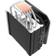 Кулер PCCOOLER PALADIN 400 ARGB