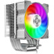Кулер GAMEMAX Gamma 90 WH
