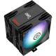 Кулер ETS-T41 Digital ARGB (ETS-T41D-ARGB)