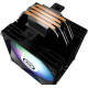 Кулер ETS-T41 Digital ARGB (ETS-T41D-ARGB)