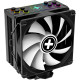 Кулер для процесора Xilence M704PRO.ARGB (XC056)