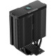 Кулер DeepCool AG400 Digital BK ARGB (R-AG400-BKADMN-G-1)