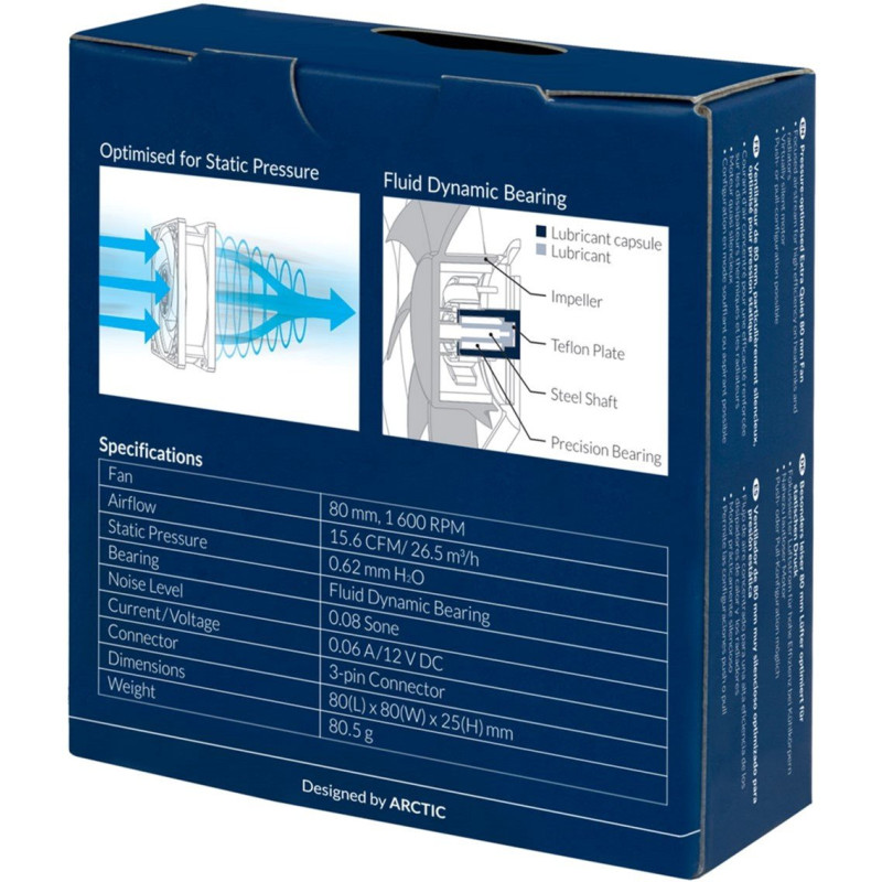 Кулер Arctic P8 Black (ACFAN00147A)