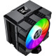 Кулер GAMEMAX Gamma 90 Digital BK