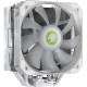 Кулер GAMEMAX Sigma 540 ARGB WH