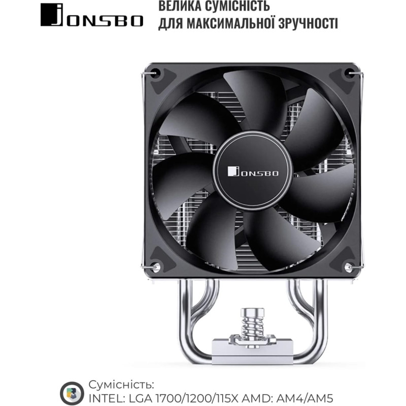 Кулер JONSBO CR-1400 EVO Black