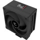 Кулер процесорний Zalman CNPS9X ECO DS Black