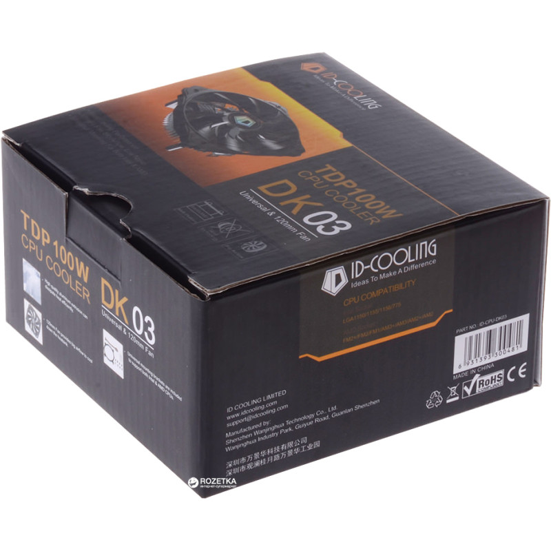 Кулер ID-Cooling DK-03