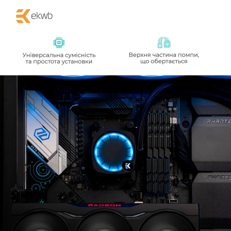 Система рідинного охолодження EKWB EK-Nucleus AIO CR360 Lux D-RGB - Black (3831109851685)