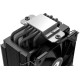 Кулер для процесора ID-Cooling SE-226-XT Black