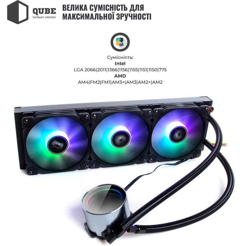 Система рідинного охолодження Qube QB-OLWC360C