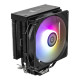 Кулер Qube ST-6U3-ST ARGB black