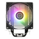 Кулер Qube ST-6U3-ST ARGB black